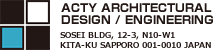 株式会社アクティ建築設計